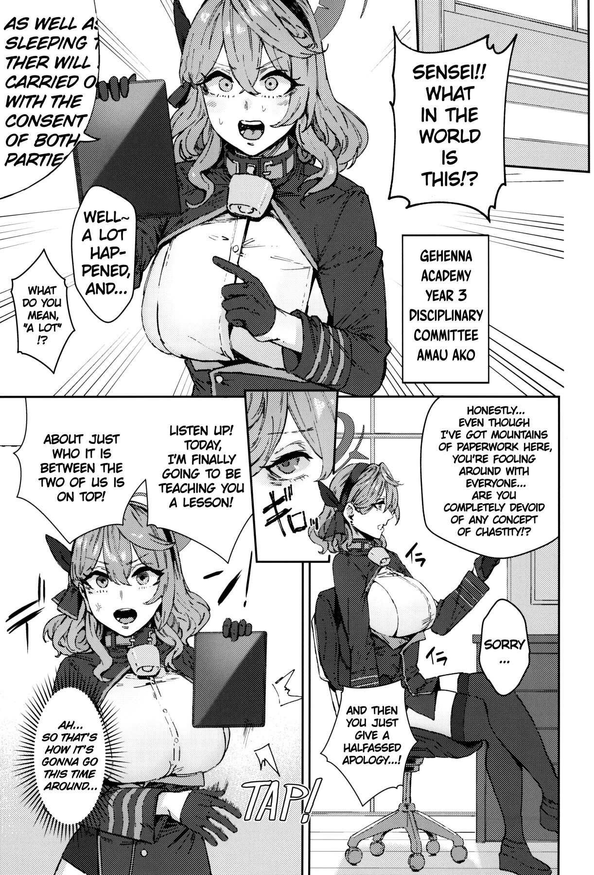Hentai Manga Comic-Schale's Dedicated Sexual Relief Liaison-Read-4